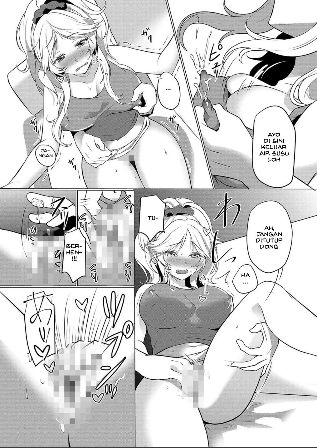 image-komik-pakopako-tanetsuke-chapter-03-6/26