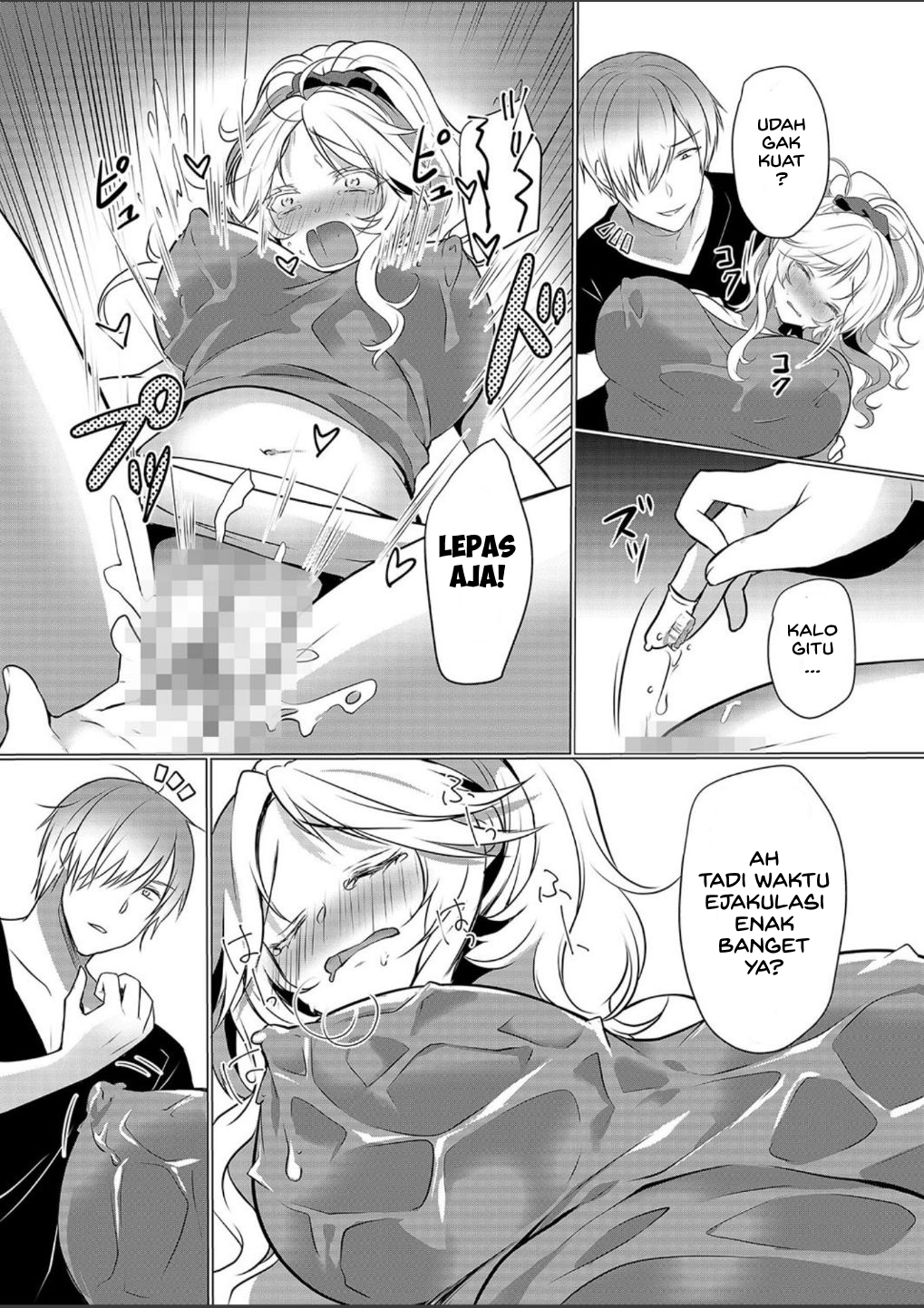 image-komik-pakopako-tanetsuke-chapter-03-8/26