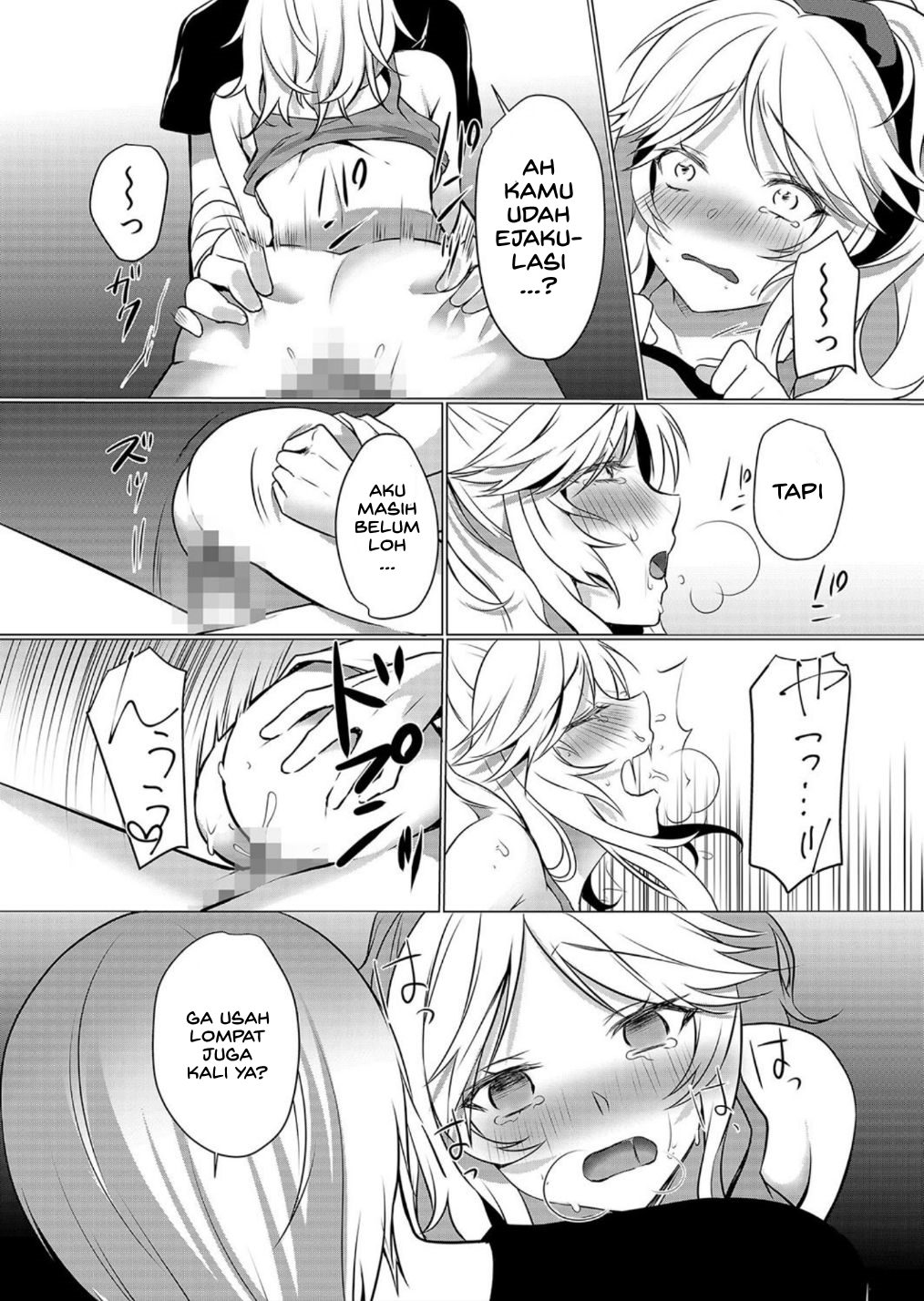 image-komik-pakopako-tanetsuke-chapter-03-17/26