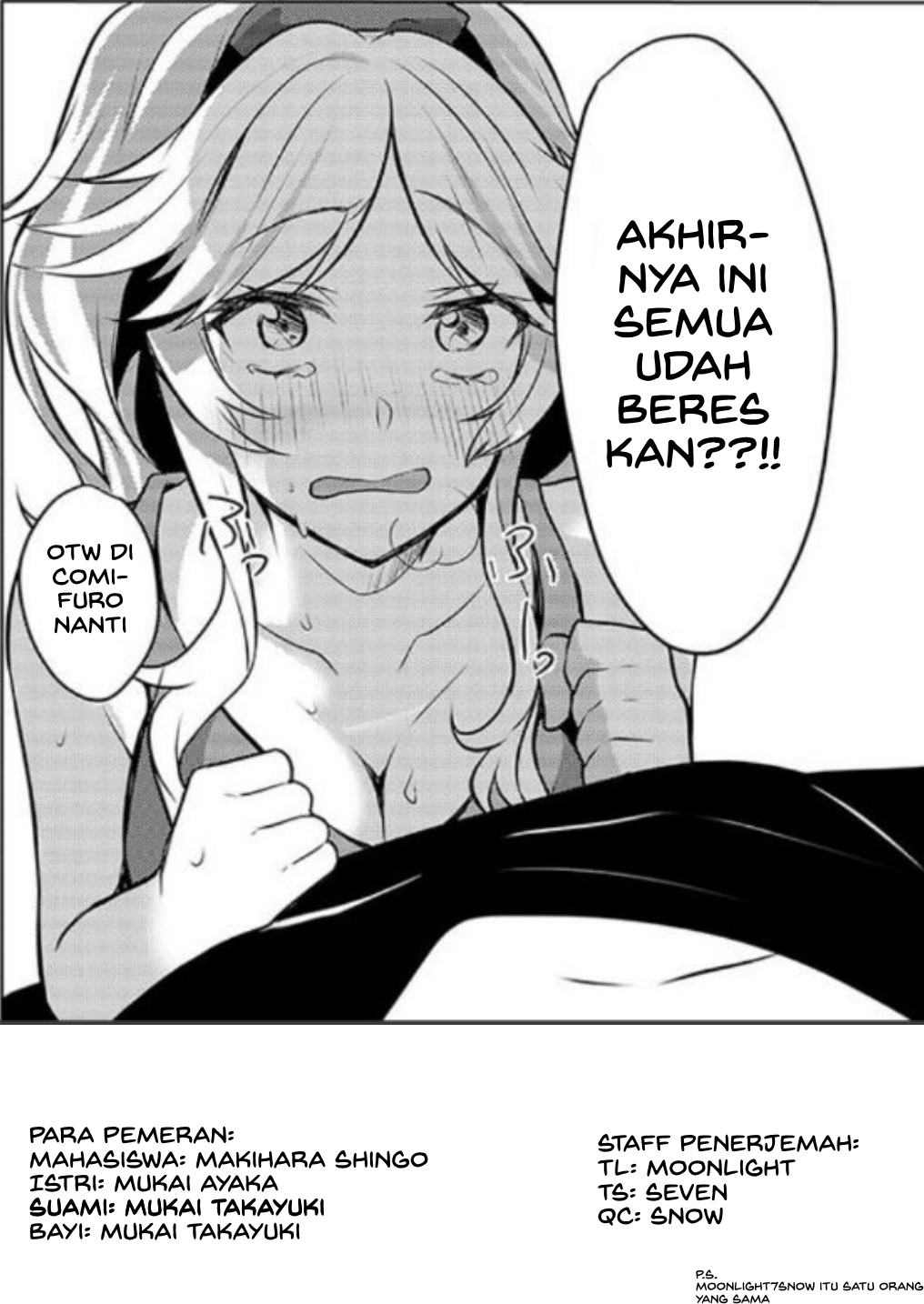 image-komik-pakopako-tanetsuke-chapter-03-25/26