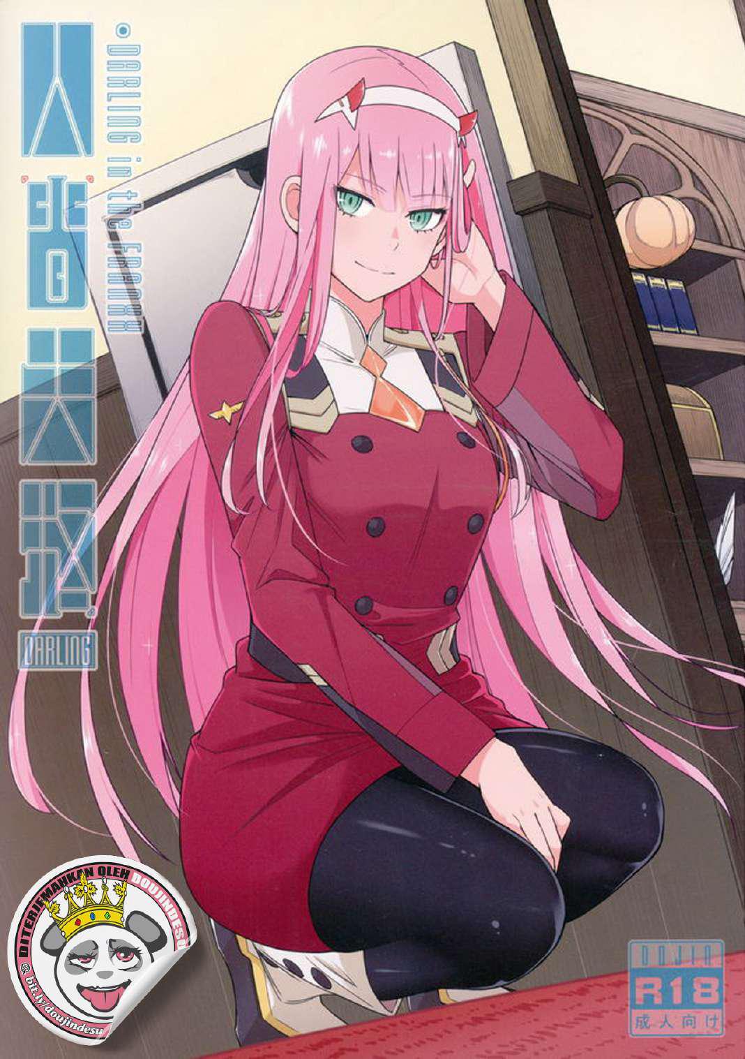 image-komik-pangeran-tak-terkalahkan-komikus-fasik-chapter-01-0/38