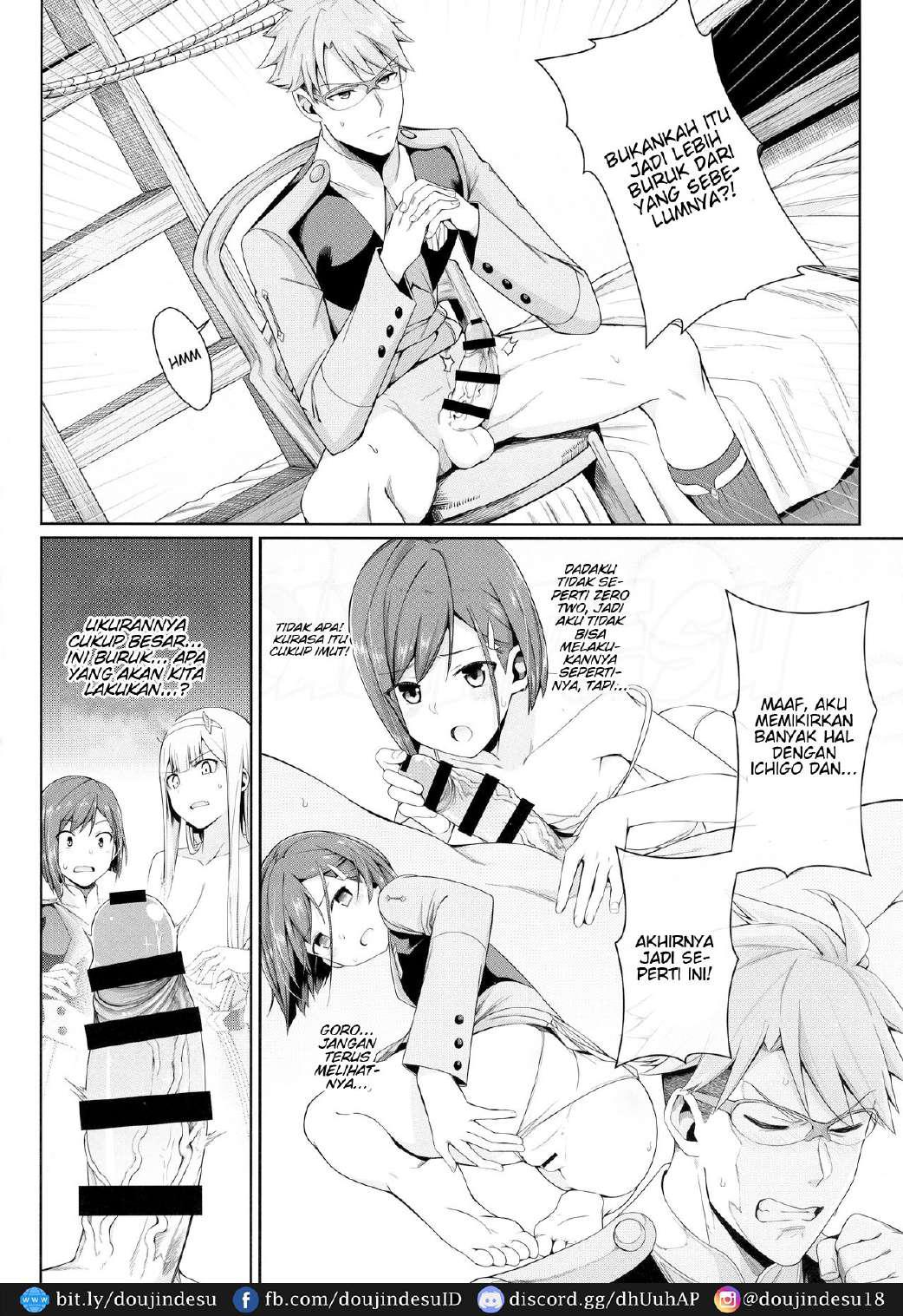 image-komik-pangeran-tak-terkalahkan-komikus-fasik-chapter-01-23/38