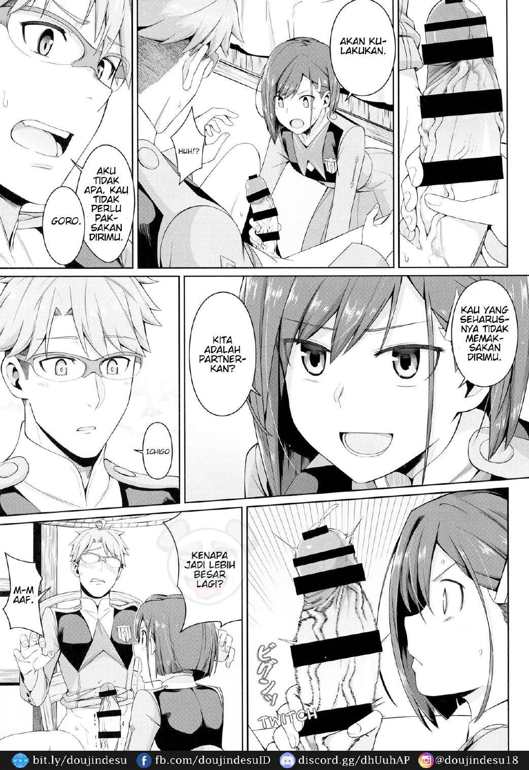 image-komik-pangeran-tak-terkalahkan-komikus-fasik-chapter-01-24/38