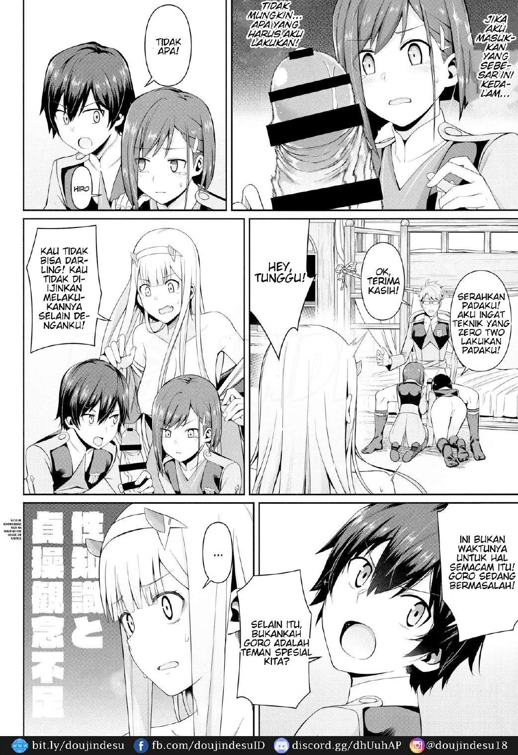 image-komik-pangeran-tak-terkalahkan-komikus-fasik-chapter-01-25/38