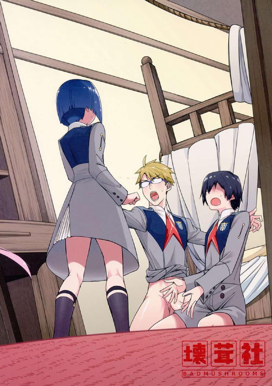 image-komik-pangeran-tak-terkalahkan-komikus-fasik-chapter-01-35/38