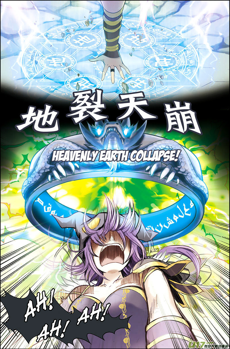 image-komik-panlong-chapter-1-13/30