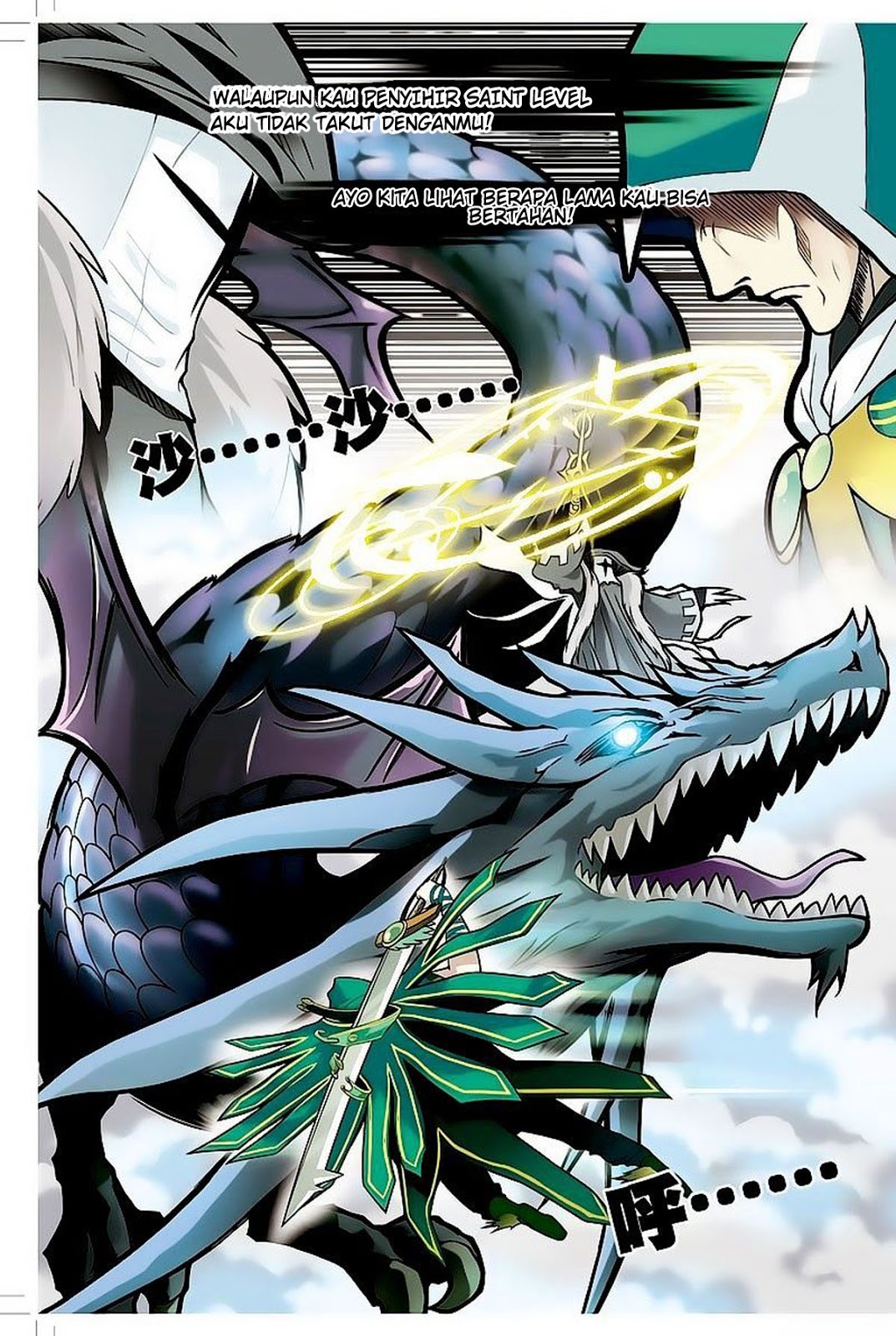 image-komik-panlong-chapter-10-3/19