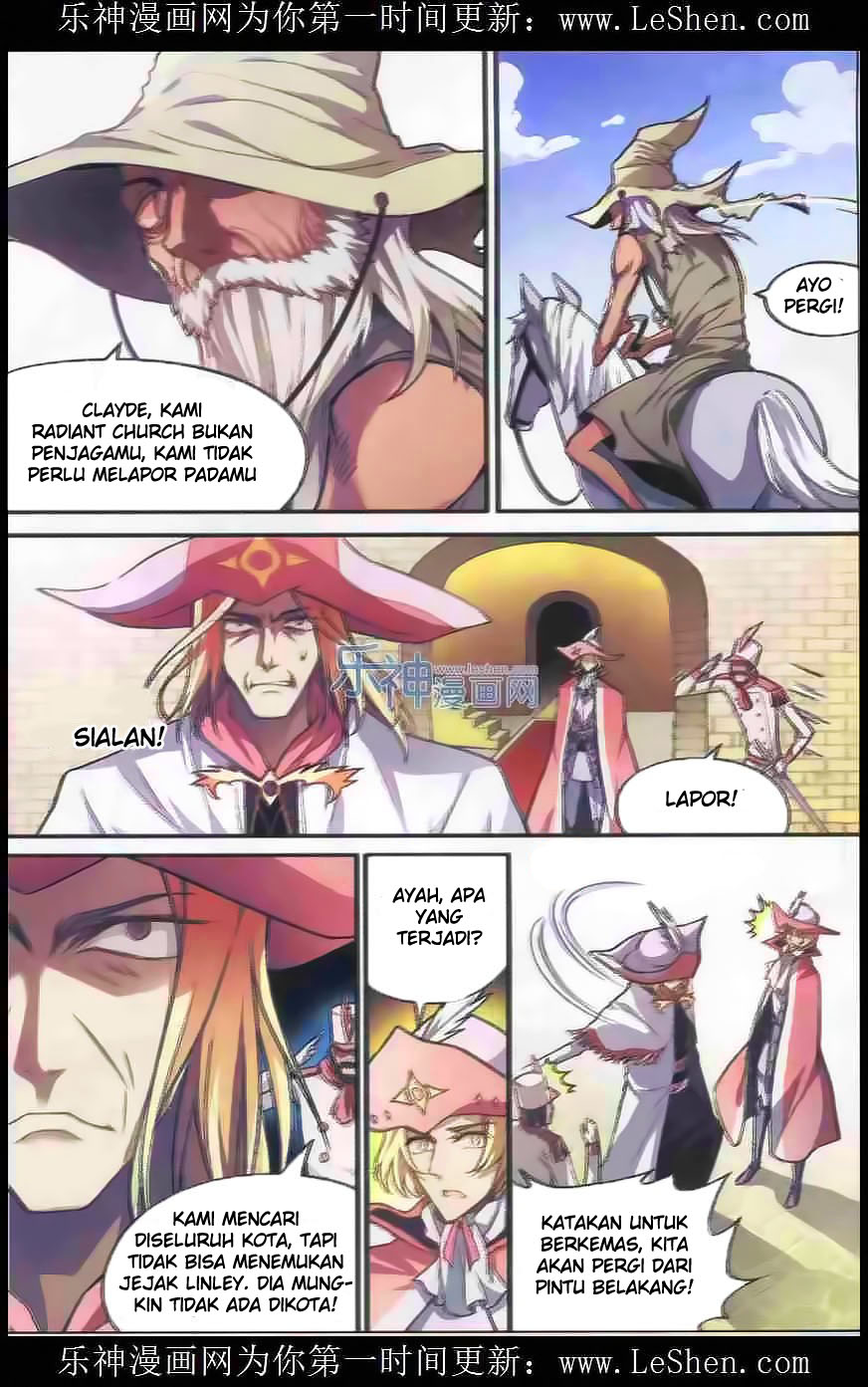 image-komik-panlong-chapter-104-2/14