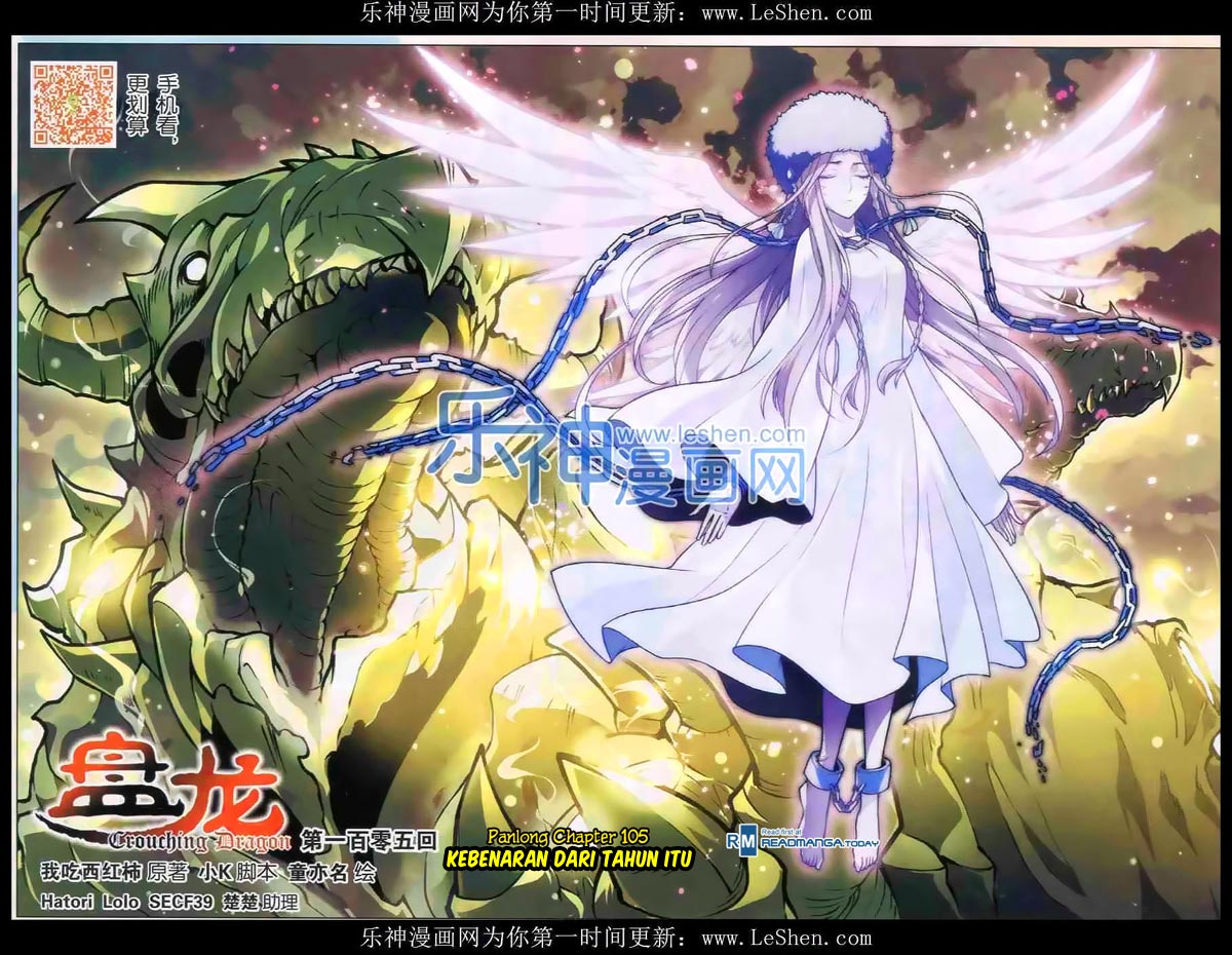 image-komik-panlong-chapter-105-1/16