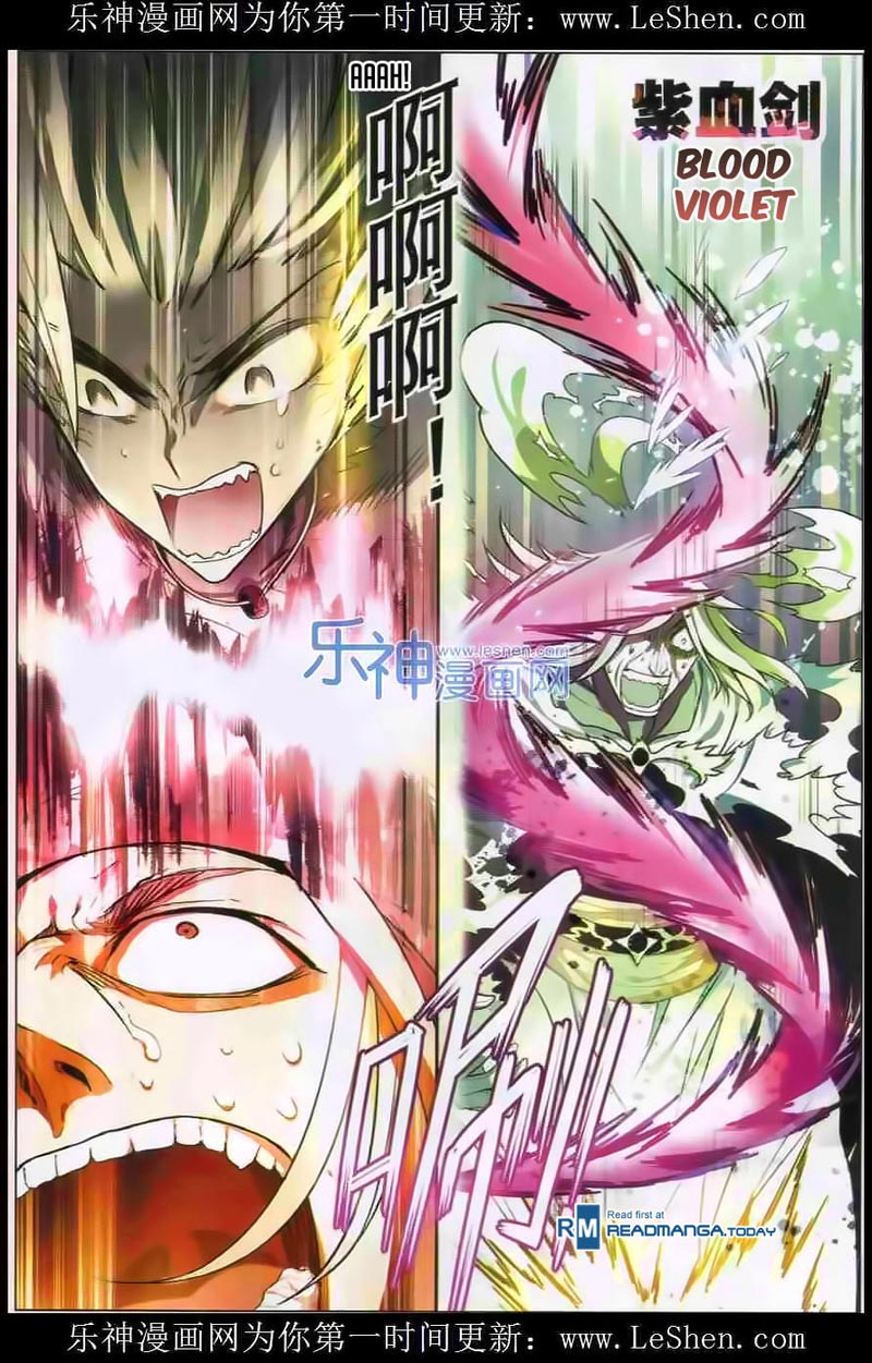 image-komik-panlong-chapter-105-7/16