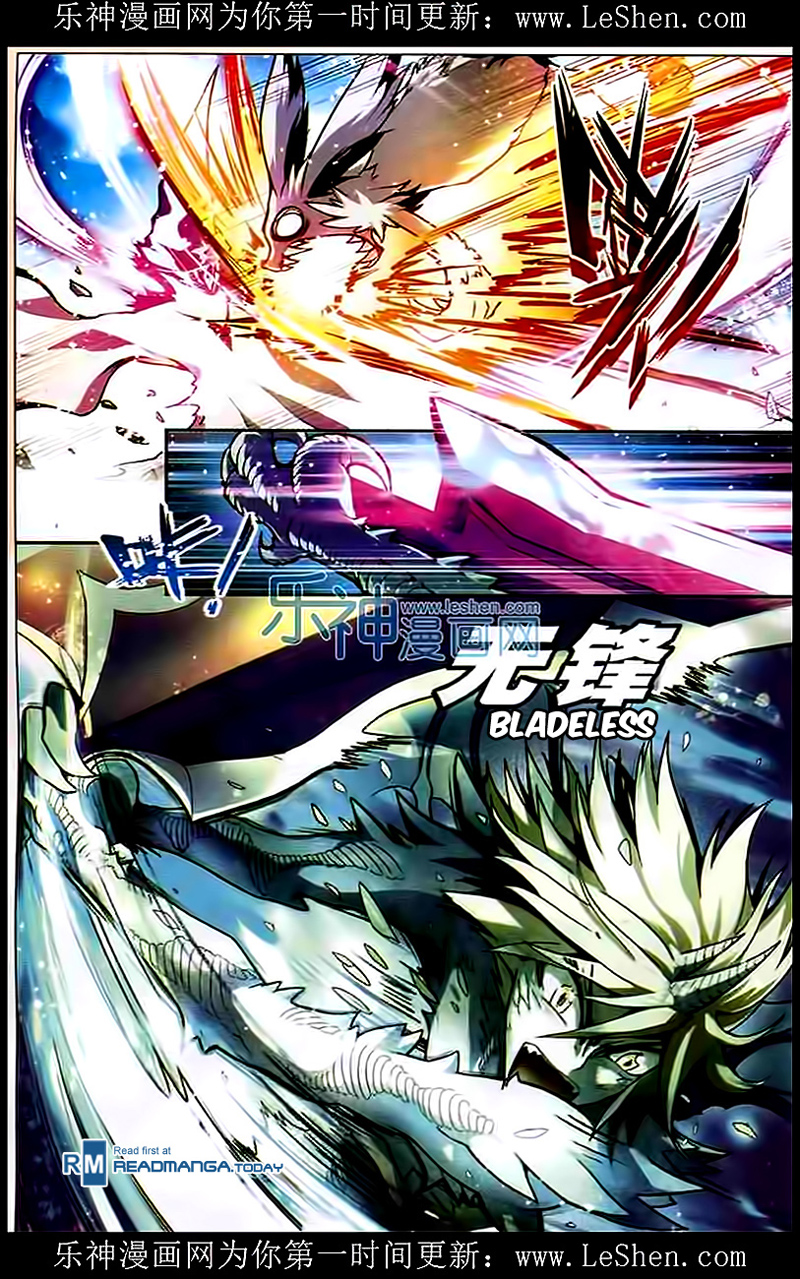 image-komik-panlong-chapter-106-10/14