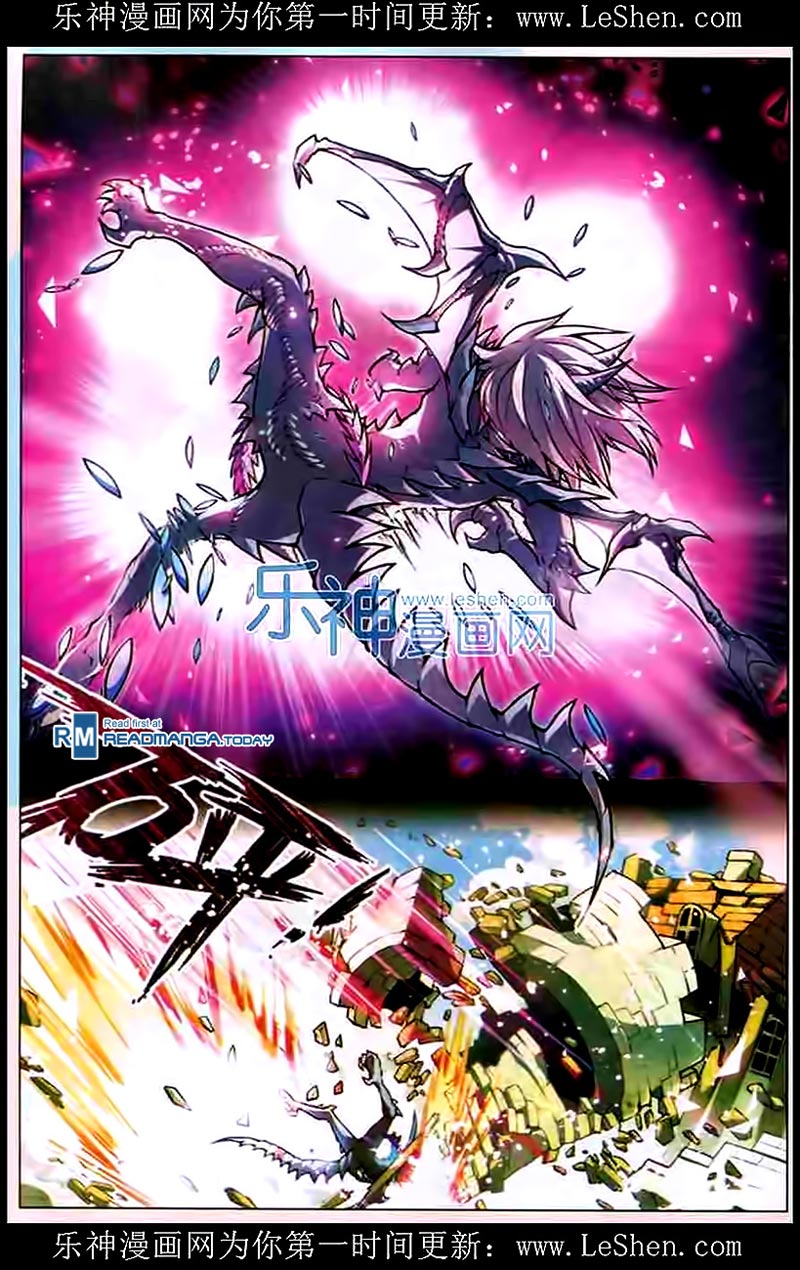 image-komik-panlong-chapter-107-7/15