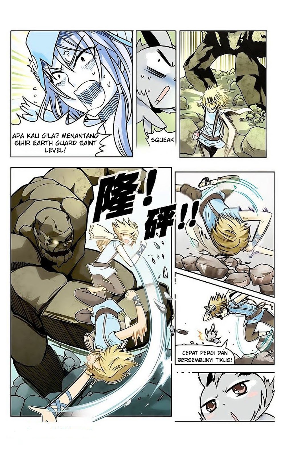 image-komik-panlong-chapter-11-10/18