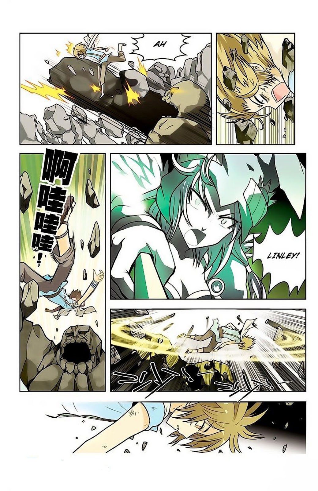 image-komik-panlong-chapter-11-12/18