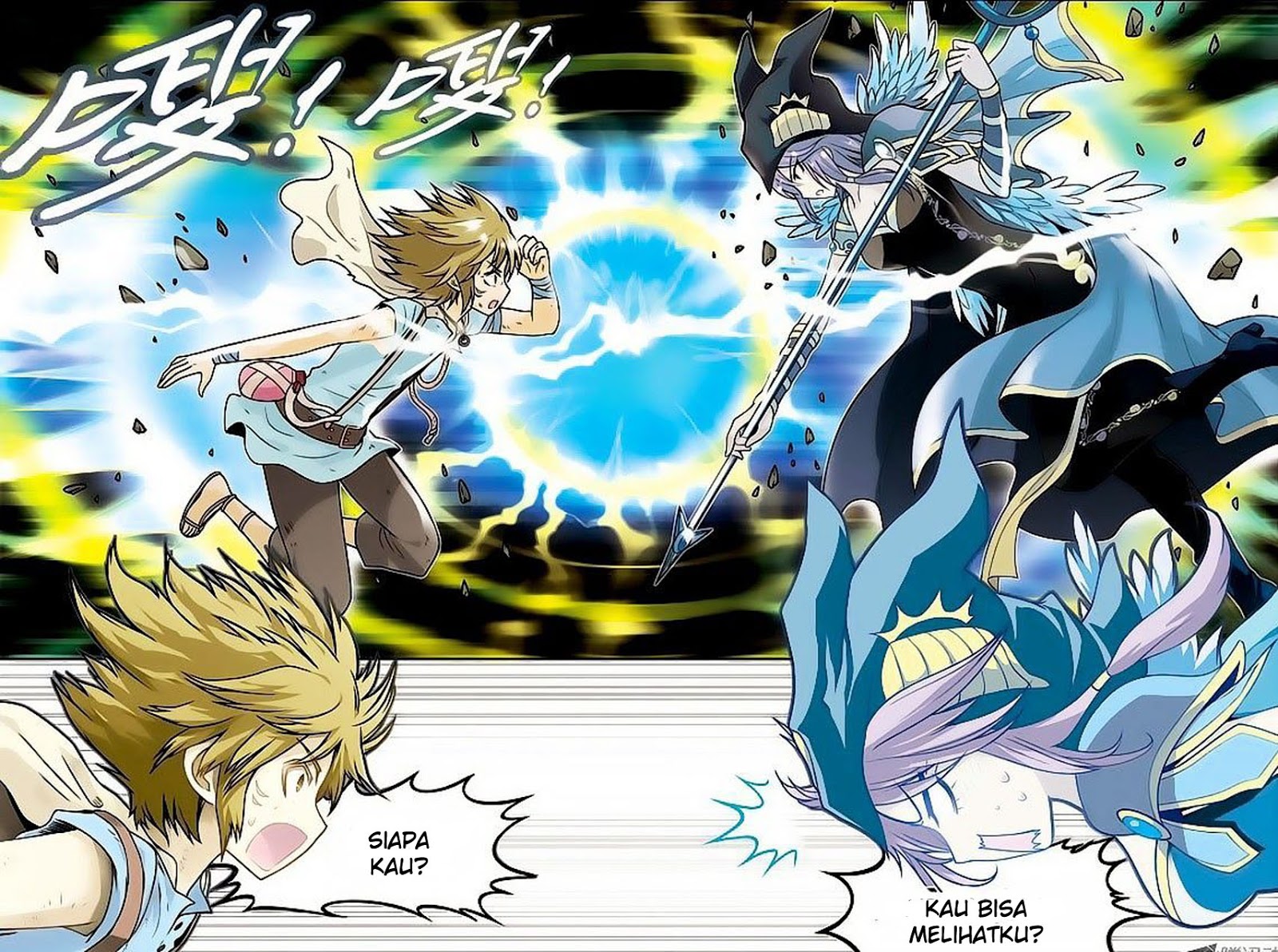 image-komik-panlong-chapter-11-13/18