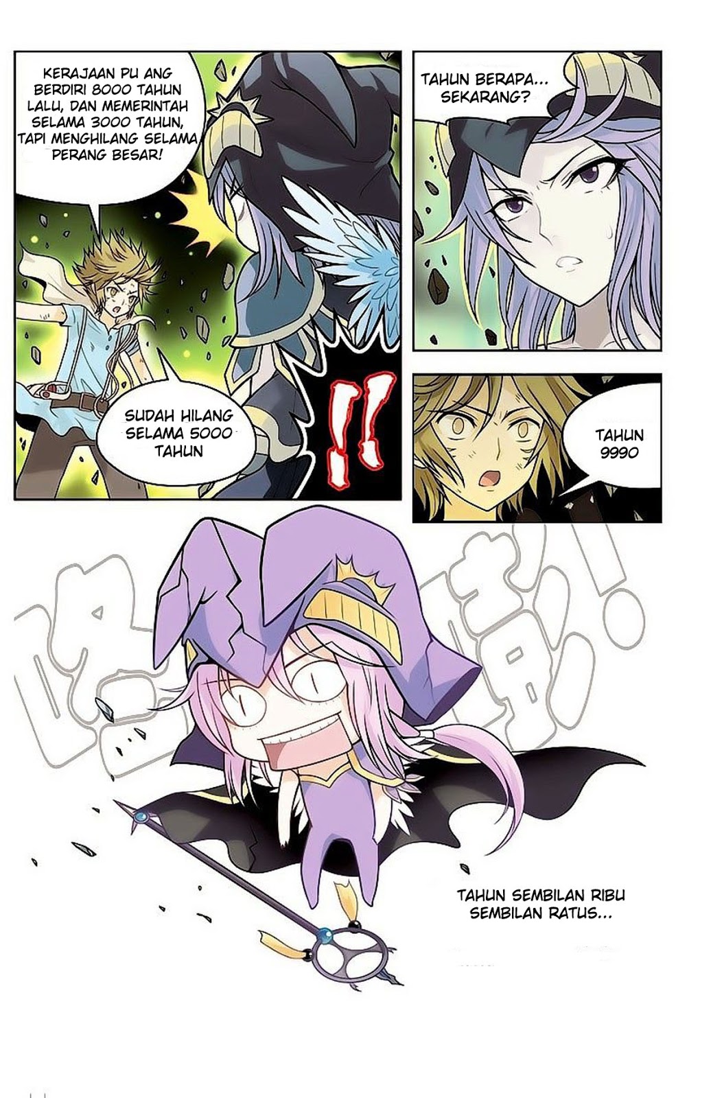 image-komik-panlong-chapter-11-15/18