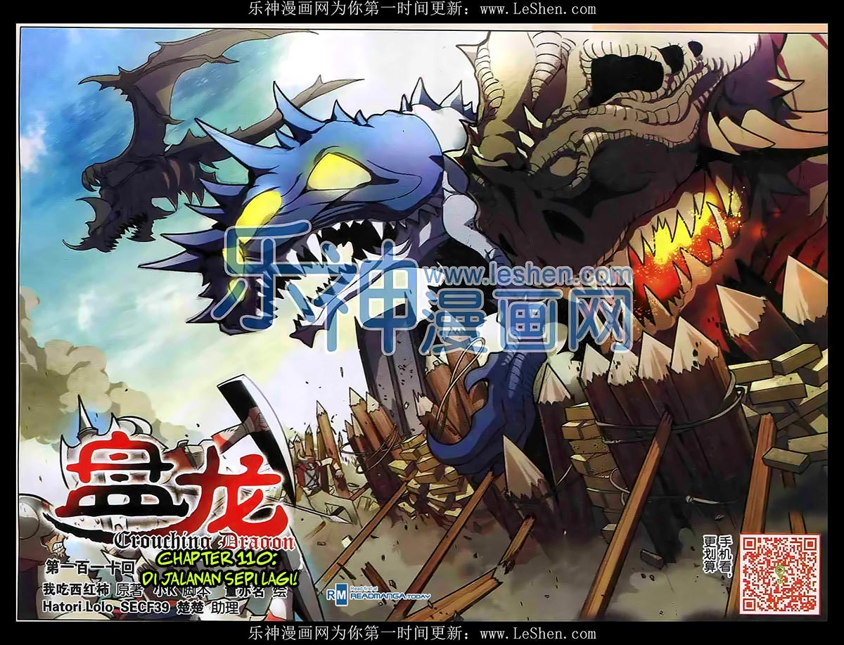 image-komik-panlong-chapter-110-1/14