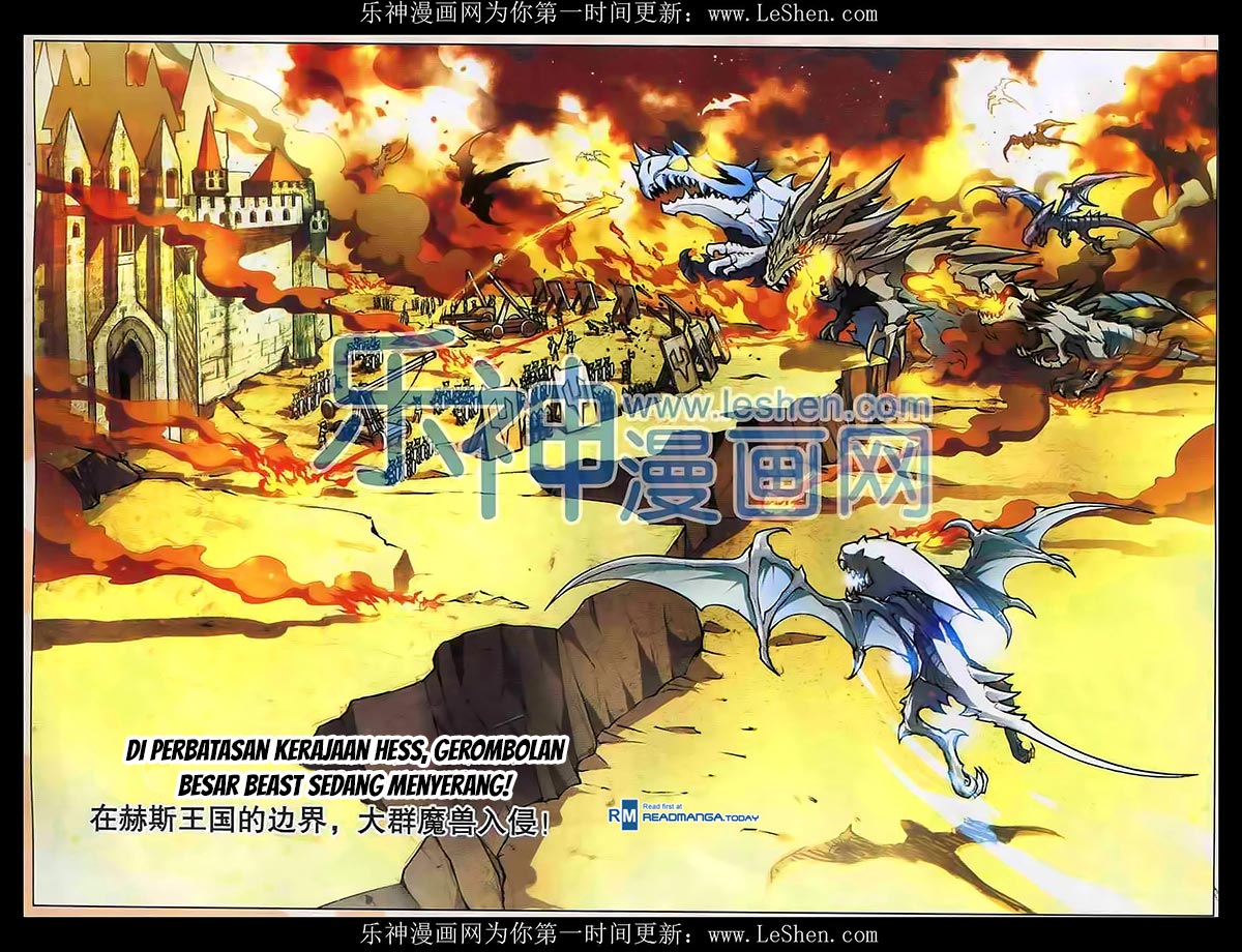 image-komik-panlong-chapter-110-2/14