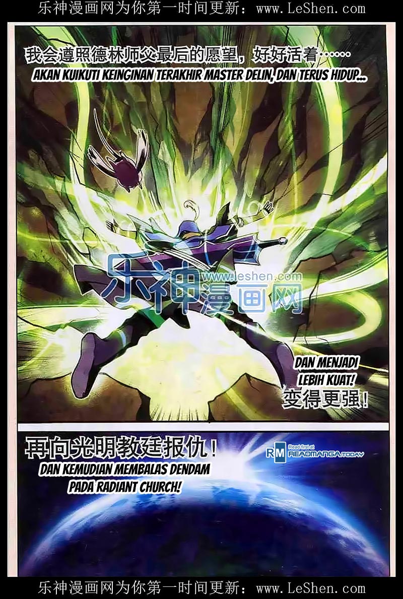 image-komik-panlong-chapter-110-12/14