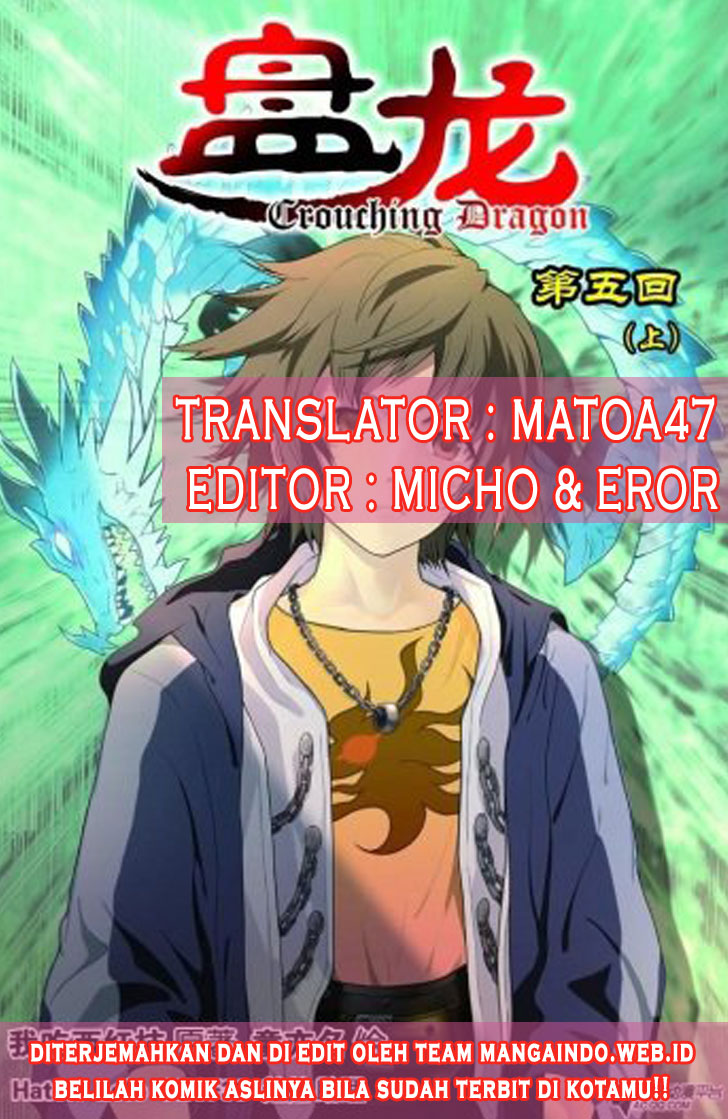 image-komik-panlong-chapter-112-0/15