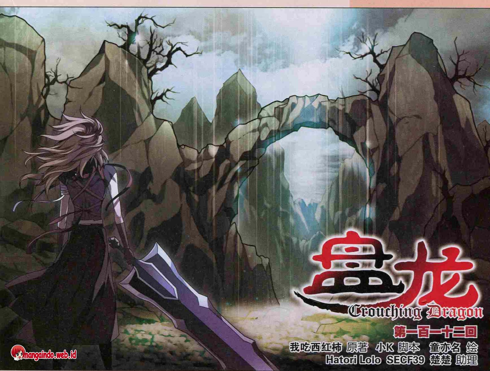 image-komik-panlong-chapter-112-1/15