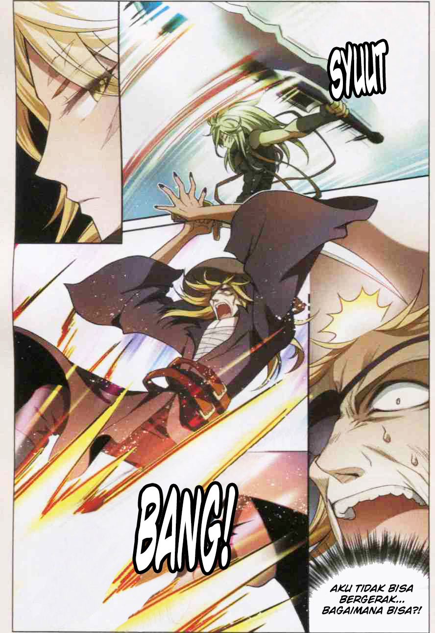 image-komik-panlong-chapter-117-3/16