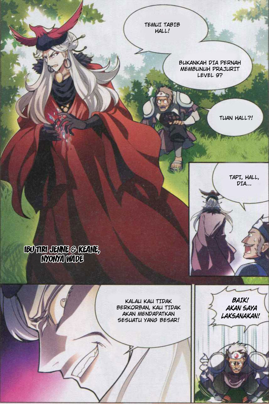 image-komik-panlong-chapter-119-3/15