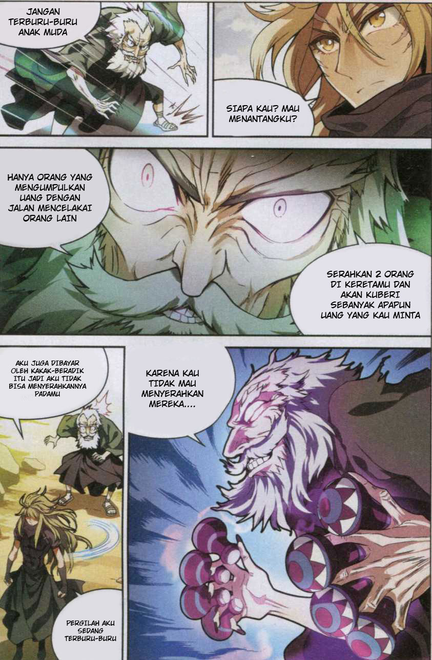 image-komik-panlong-chapter-119-11/15