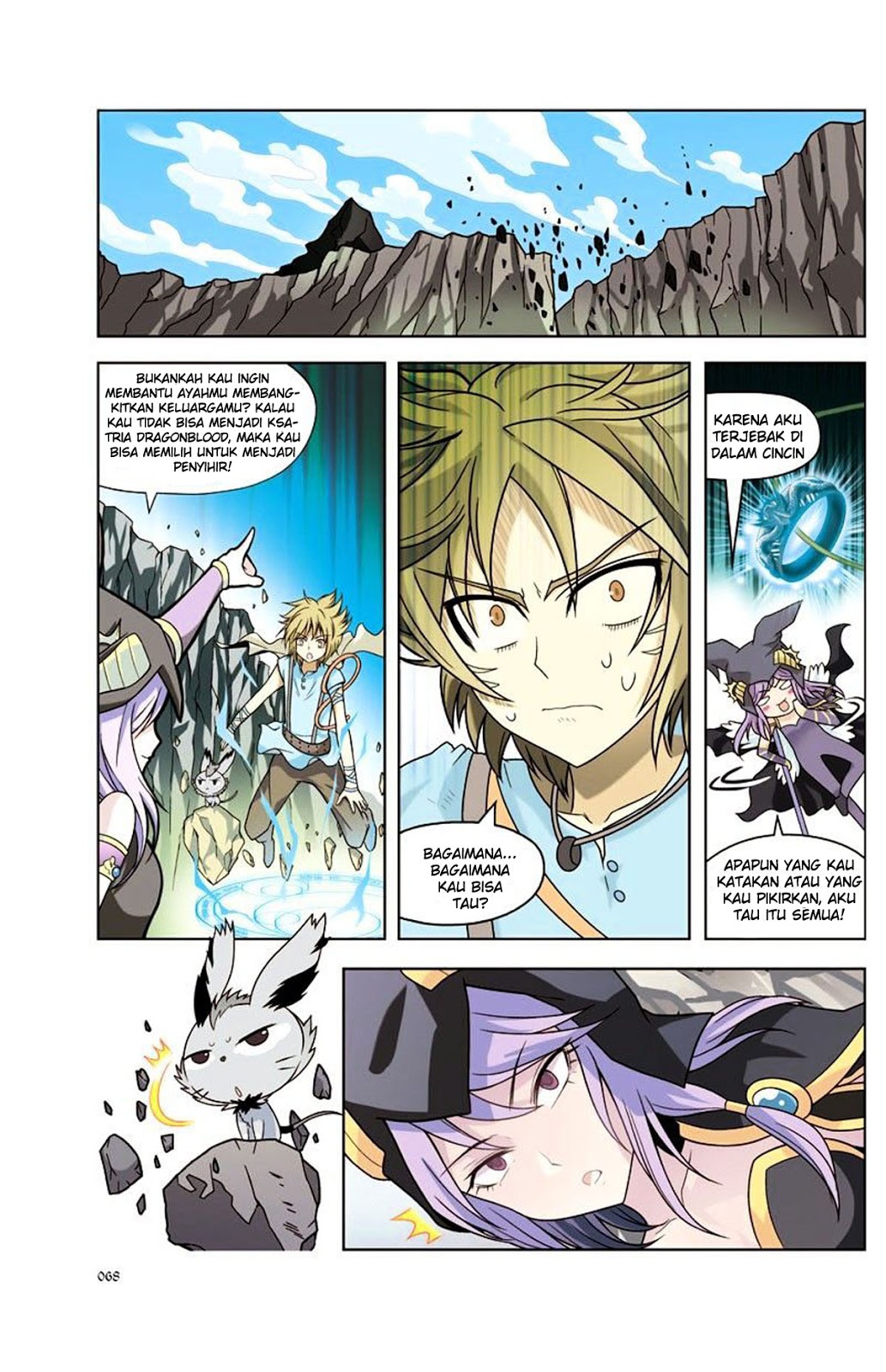 image-komik-panlong-chapter-12-1/15