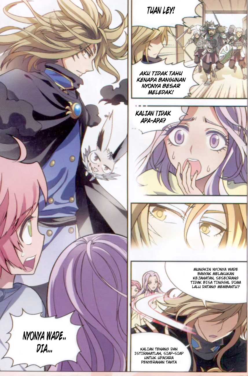 image-komik-panlong-chapter-121-7/16