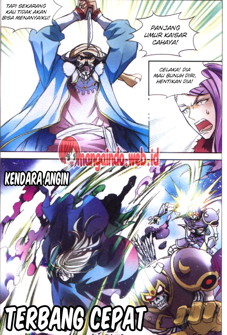 image-komik-panlong-chapter-126-10/16