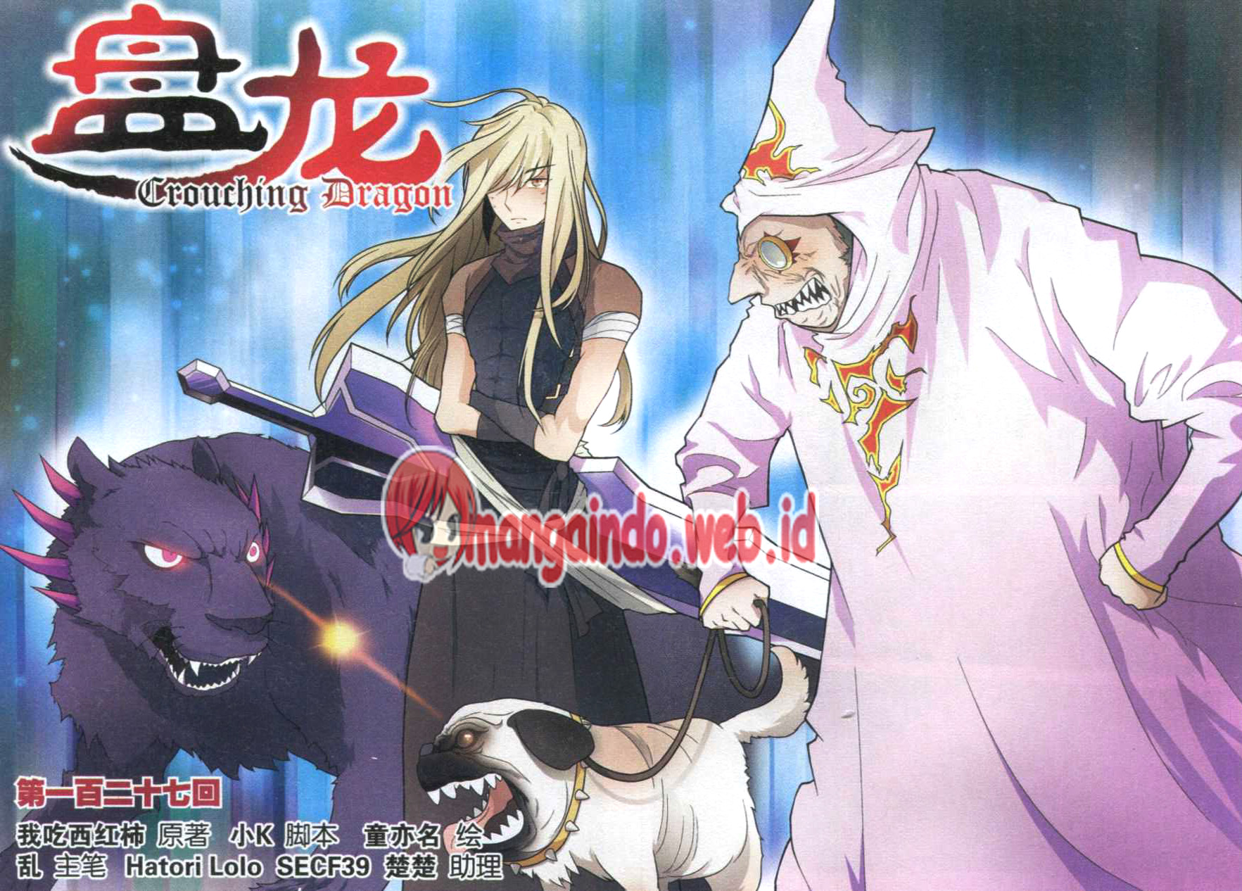 image-komik-panlong-chapter-127-0/14