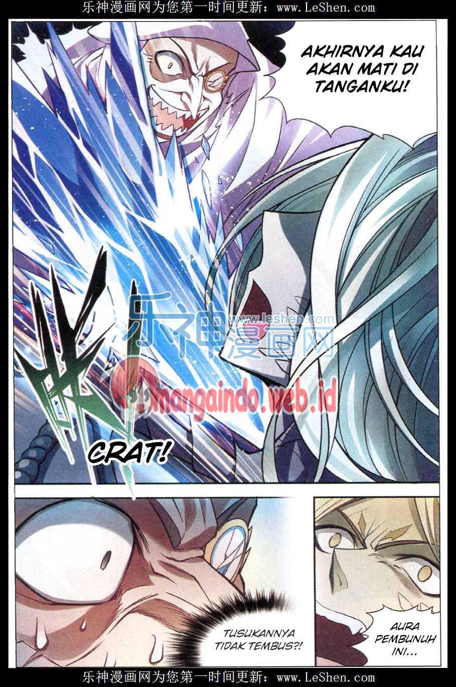 image-komik-panlong-chapter-131-2/16