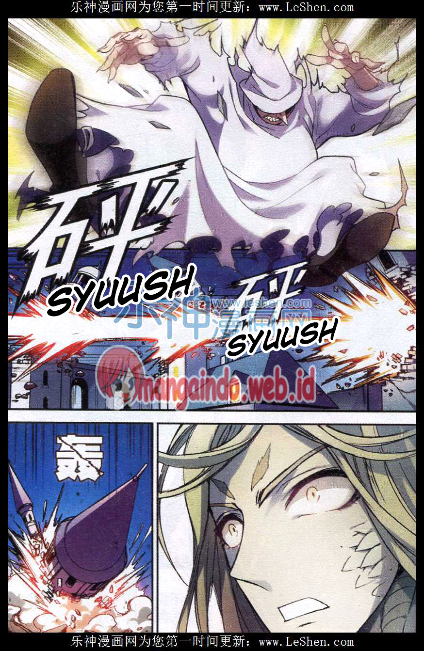 image-komik-panlong-chapter-131-6/16