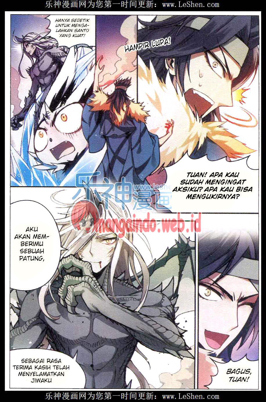 image-komik-panlong-chapter-131-7/16