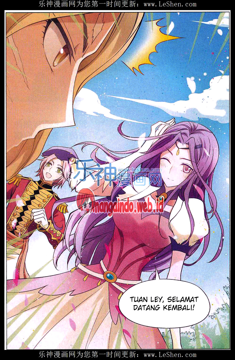 image-komik-panlong-chapter-133-5/16