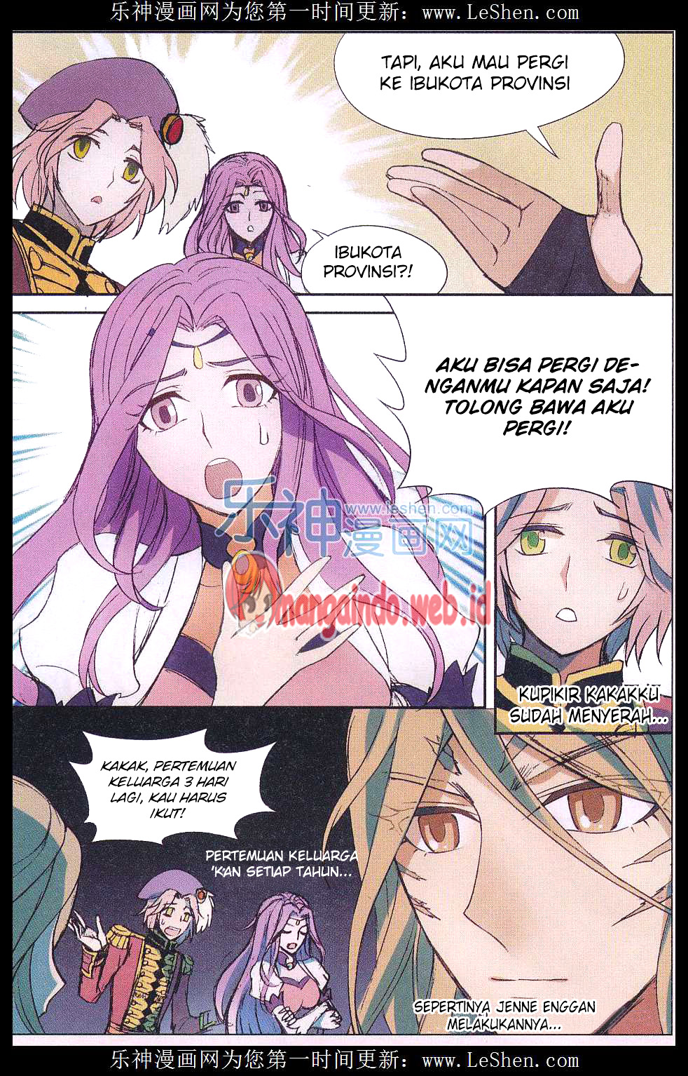 image-komik-panlong-chapter-133-8/16