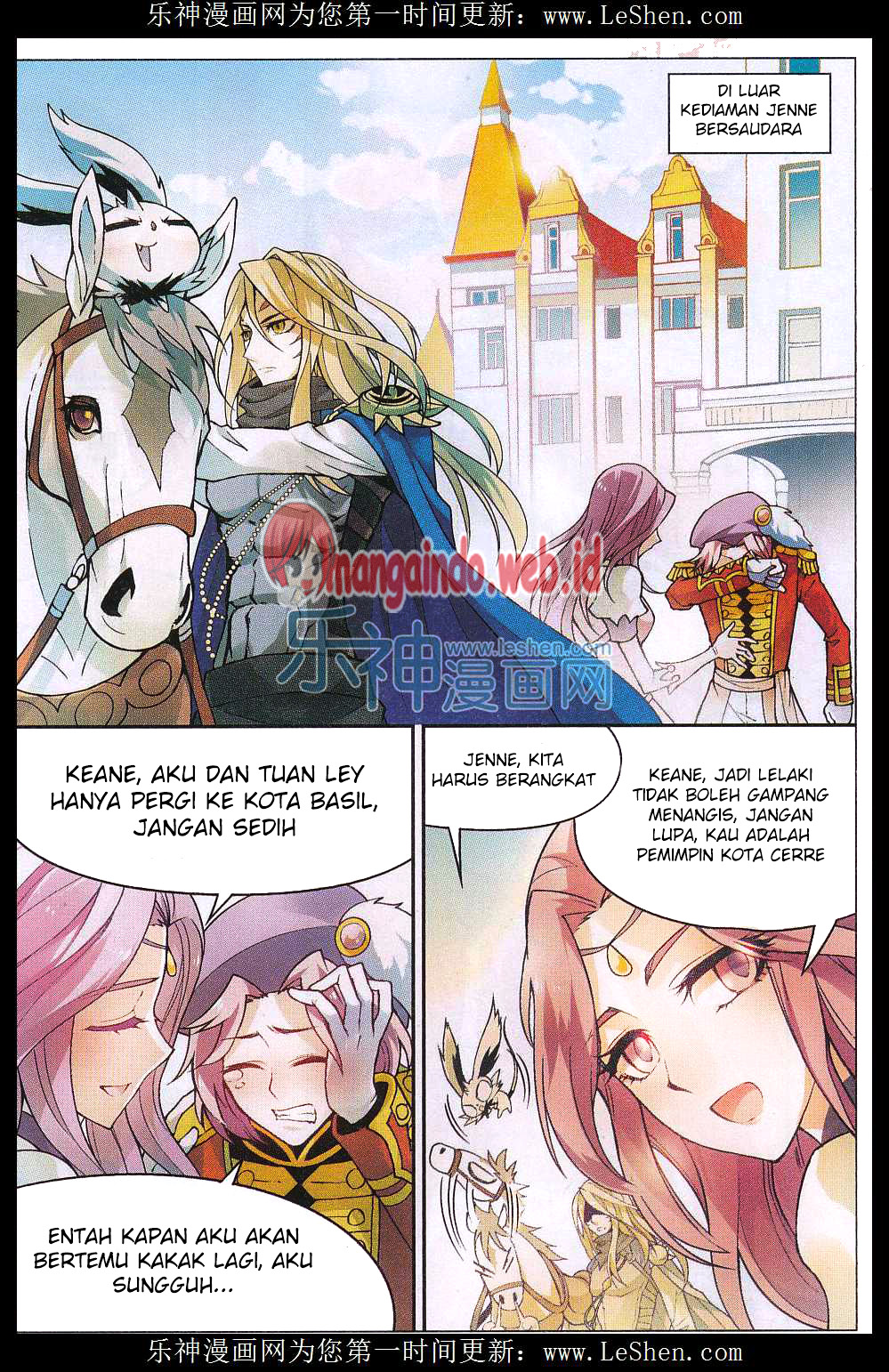 image-komik-panlong-chapter-133-13/16