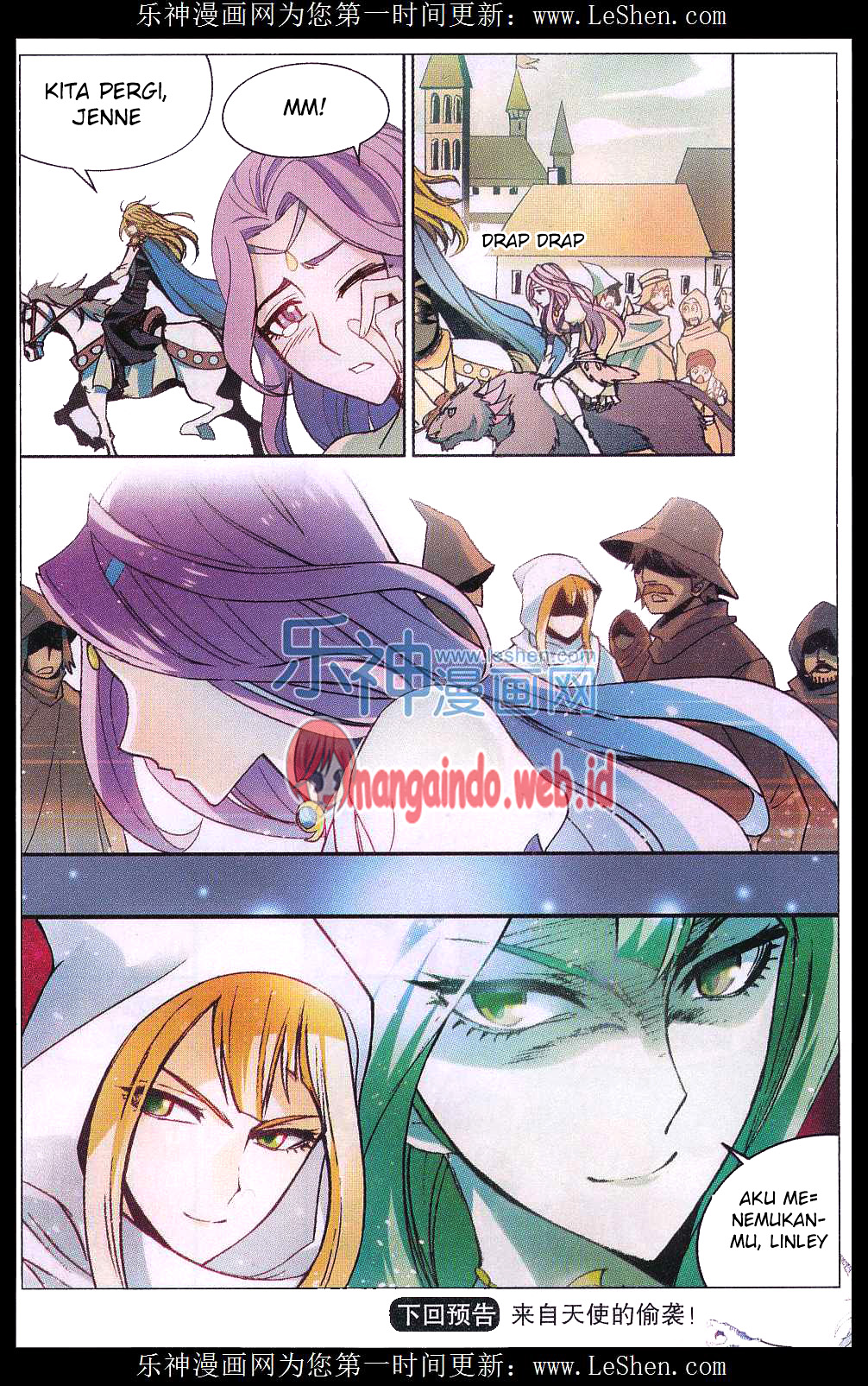 image-komik-panlong-chapter-133-15/16