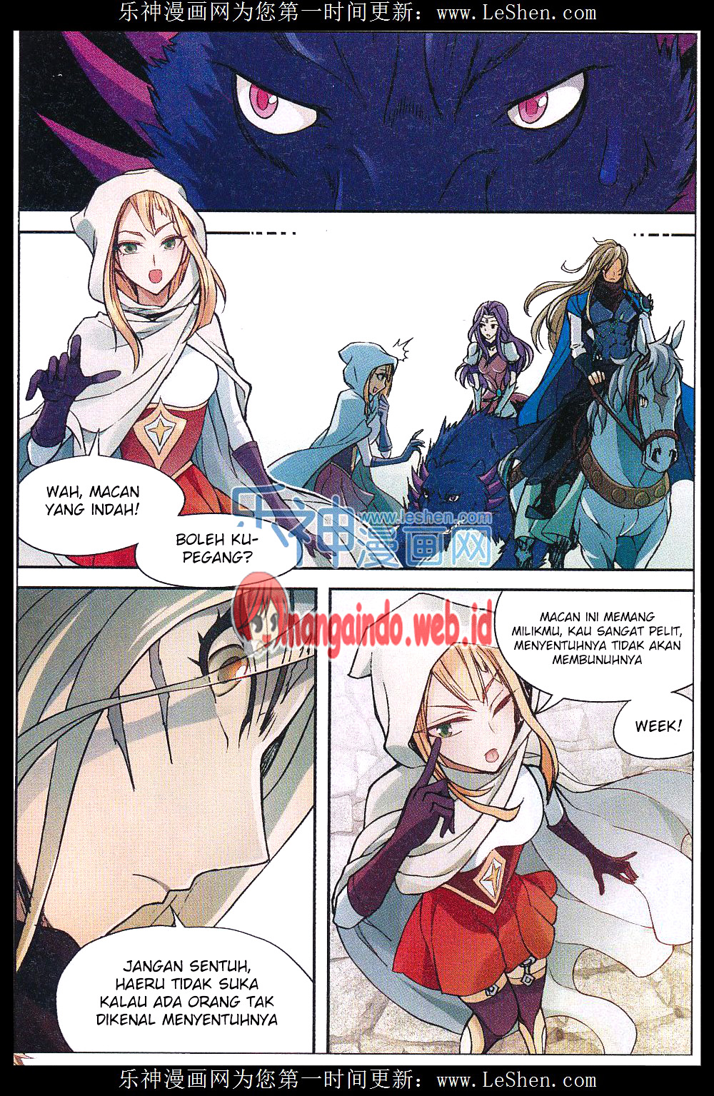 image-komik-panlong-chapter-134-2/15