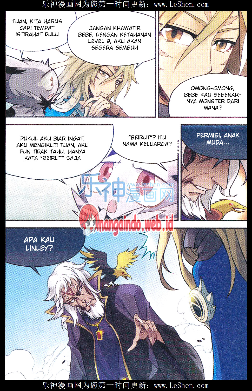 image-komik-panlong-chapter-136-2/16