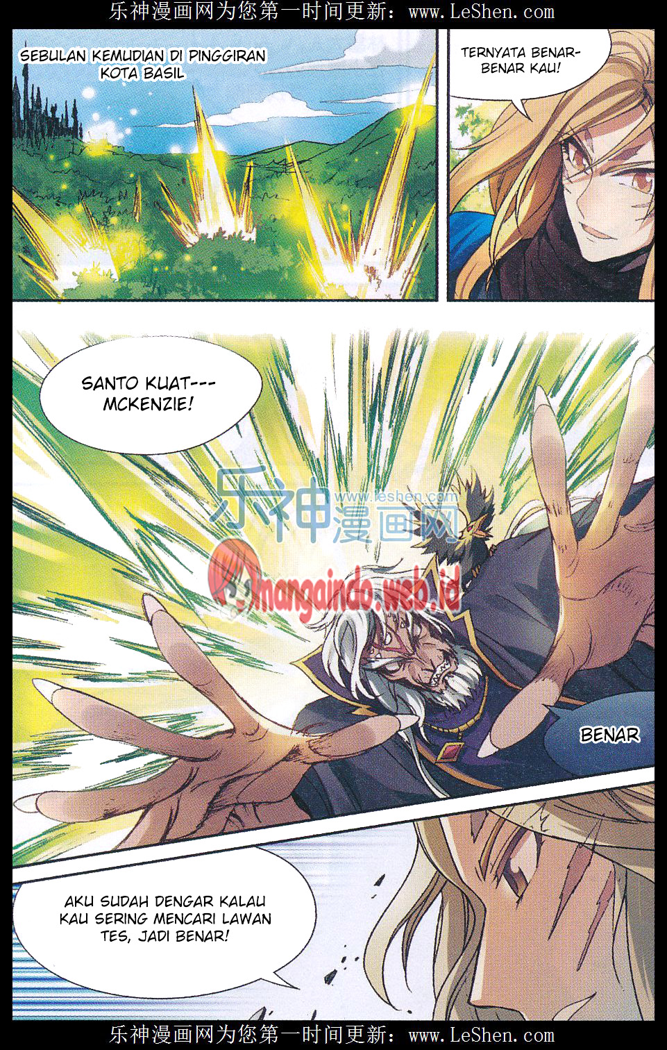 image-komik-panlong-chapter-136-4/16
