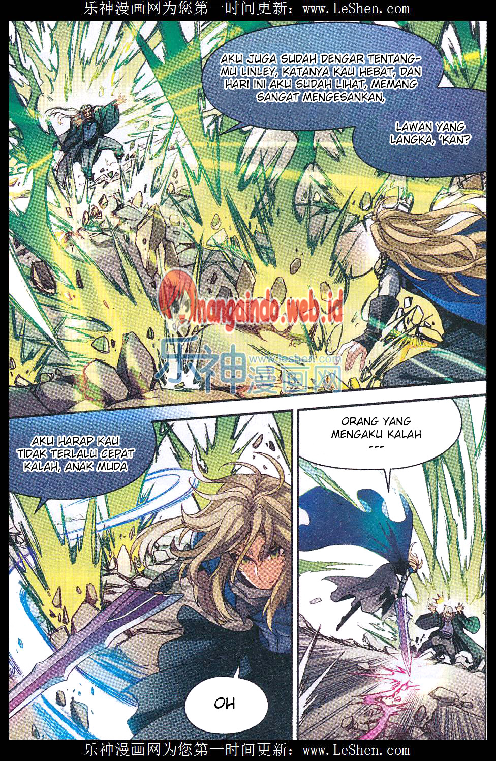 image-komik-panlong-chapter-136-5/16