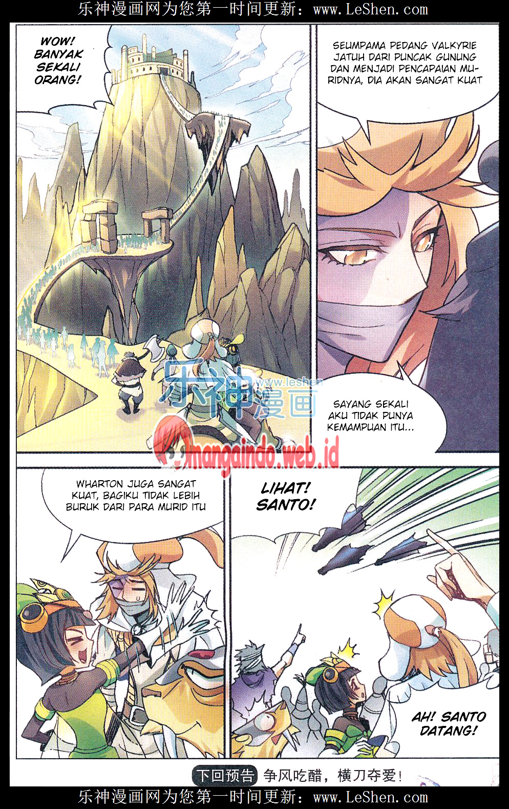 image-komik-panlong-chapter-136-15/16