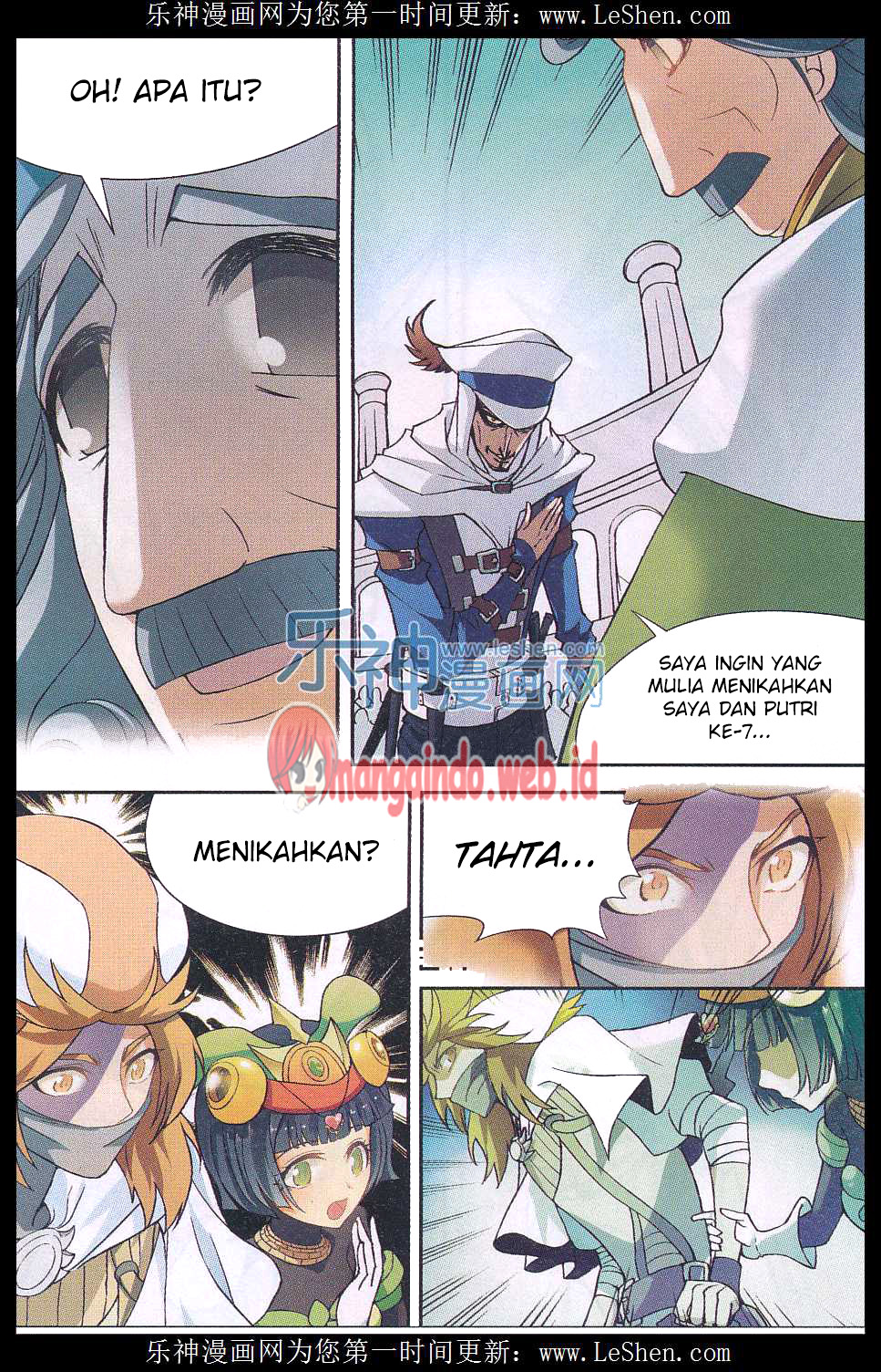 image-komik-panlong-chapter-137-6/16