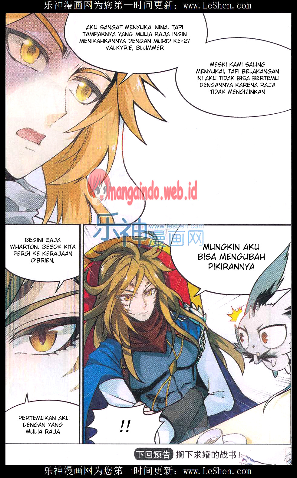 image-komik-panlong-chapter-137-15/16
