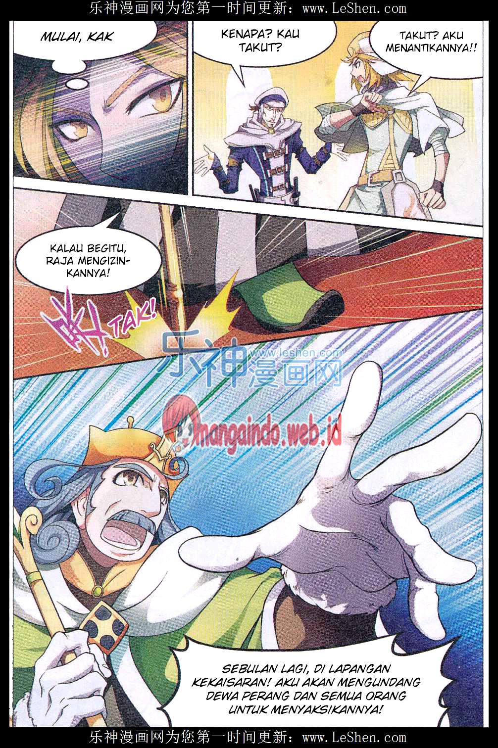 image-komik-panlong-chapter-138-10/16