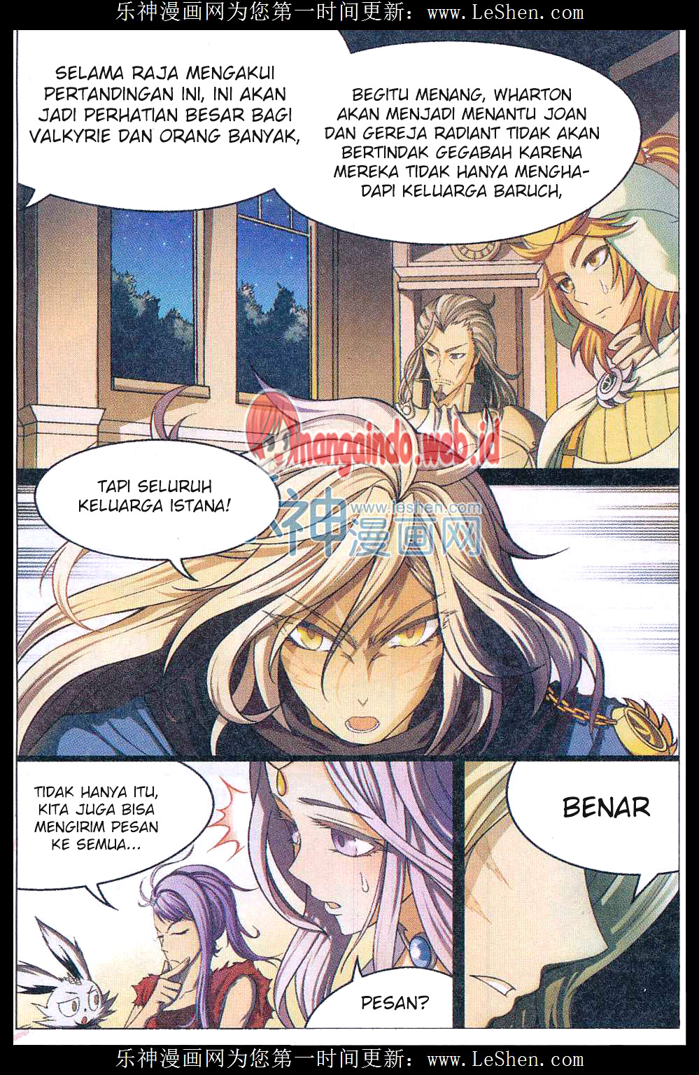 image-komik-panlong-chapter-138-14/16