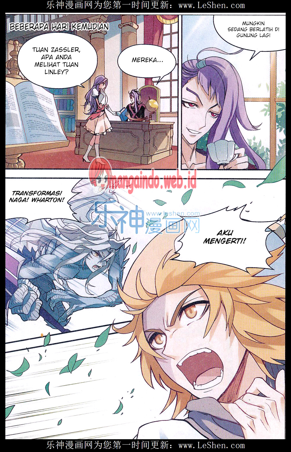 image-komik-panlong-chapter-139-2/16