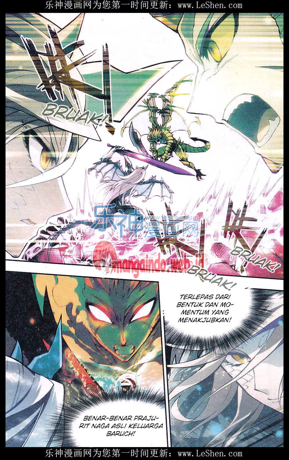 image-komik-panlong-chapter-139-3/16